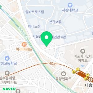 세무법인포유