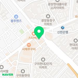 서울개구장이치과의원