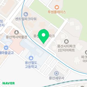 닥터효내과의원