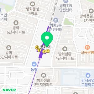 이편한치과의원