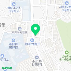 아이디어스 아카데미 영수학원