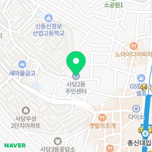 가나하수구변기씽크대막힘뚫음수도해빙동파수도녹임누수탐지설비