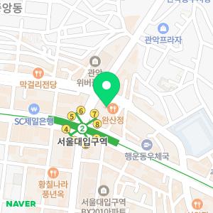 연세미모사랑의원