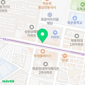 목동키즈웰소아청소년과의원