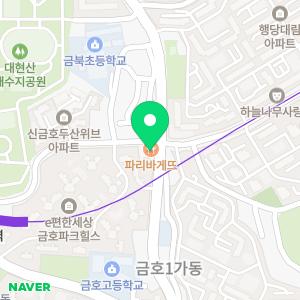 연세더좋은플란트치과의원