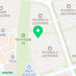 24시누수탐지아파트화장실천장누수공사설비하수구변기막힘역류