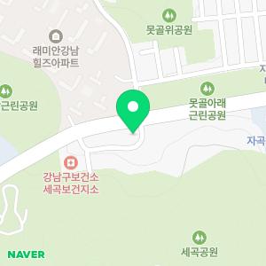 자곡서울치과의원