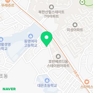 넥서스임플란트