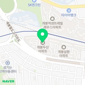 구로광명양천부천출장세차탑케어실내에바클리닝