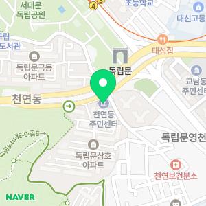 누수탐지하수구뚫음하수구막힘변기막힘싱크대막힘역류뚫는곳