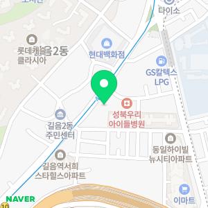 연세고마운치과의원