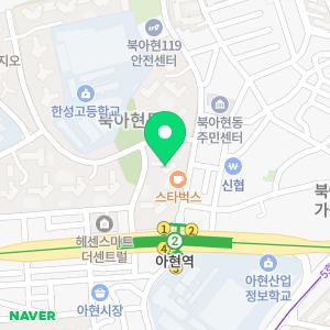 사라산부인과의원