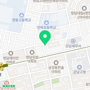 청담국어독서논술