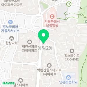 디딤한자교습소