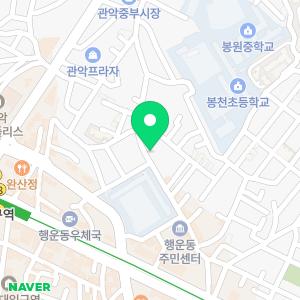 무지개 익스프레스