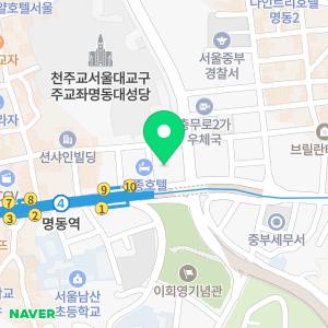 세무법인 길 명동지점