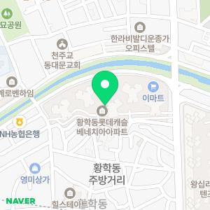 세무법인나무