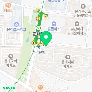 하수구변기막힘싱크대막힘뚫음아파트누수전문업체고압세척