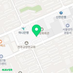 생각의창국어논술학원