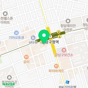 마음수련 청담 명상센터