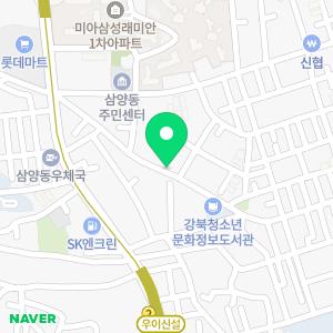 푸르넷공부방 삼양점