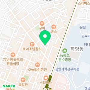 워터보이 출장세차