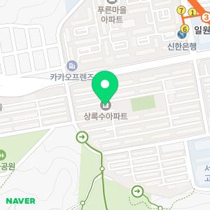 리드인 일원상록수점