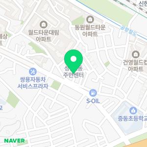 공명세무회계사무소