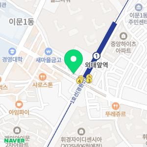 신한은행365 외대역점