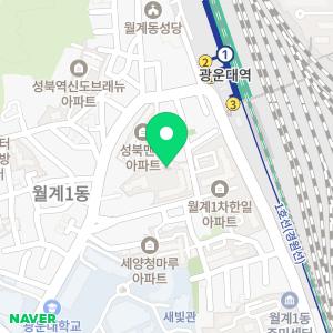 스마트해법수학영어 리드인 월계대동점