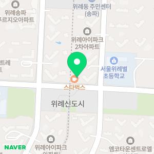 굿본재활의학과의원 위례