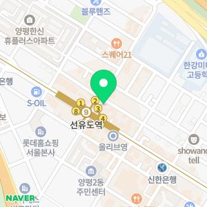 소울트레인 연습실