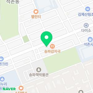 키즈스피치예소스 잠실헬리오시티센터