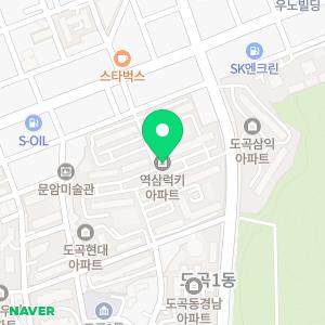 국민이사 강남점 이사 이사업체