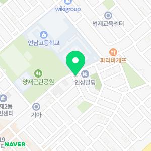 법무사홍창표사무소