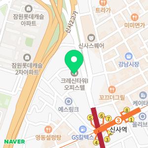 사라앤사라산모도우미