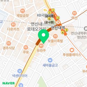 밝은내일안과의원