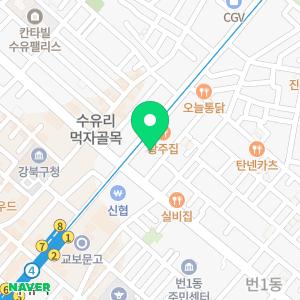 김종환법무사사무소