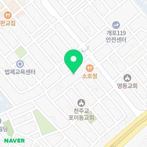 우리은행 포이동지점