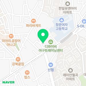 라이프빌딩PT