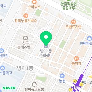 24시싱크대막힘하수구막힘변기막힘역류누수탐지해빙고압배수구