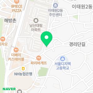 라온동물병원