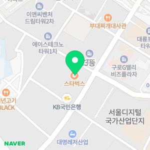 좋은아침한의원 구로디지털점