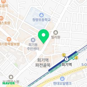 세르피에헤어 1호점