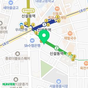 드림약국