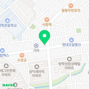 연세휴치과보존과치과의원