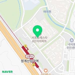 서초구립포레스타6단지어린이집