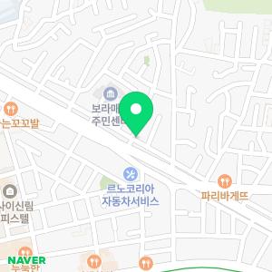 타이어프로 보라매점