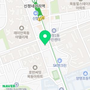 미래법무사사무소