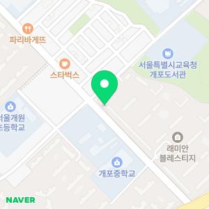 1단지아이파크공인중개사사무소